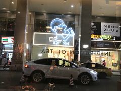 -喜茶(中山利和新地店)