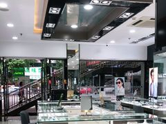 -宝岛眼镜(长沙侯家塘店)