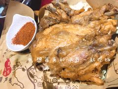 葫芦鸡-窄巷子陕菜馆·地道陕西菜(粉巷店)
