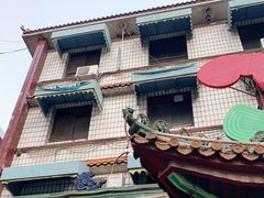 -燕风楼烤鸭店(建设总店)