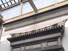 -杭州胡庆余堂第二中医门诊部