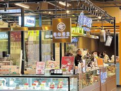 -卷心卷意·轻甜蛋糕(新光天地店)