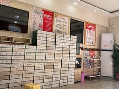 -郑远元修脚(成寿寺店)