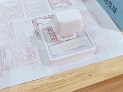 -杨家堂村