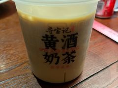 -寻宝记绍兴菜(鲁迅路店)