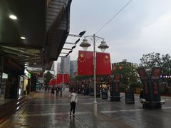 -南屏步行街