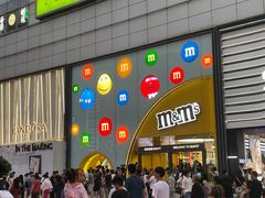 -m豆巧克力世界(上海世茂广场店)