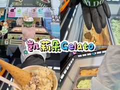 -枫叶小镇奥特莱斯