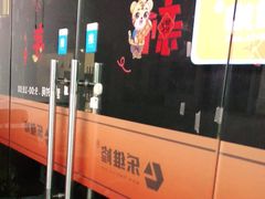 -乐维修DJI大疆无人机维修