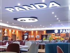 大堂-熊猫主题餐厅