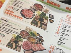 -呷哺呷哺(西单大悦城店)