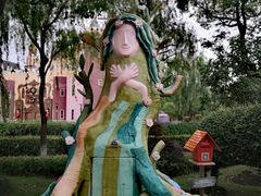 -安徒生童话乐园