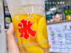 -陈记栗子(长宁路店)