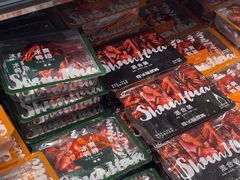 -郴州特产舜华临武鸭(郴州西站店)