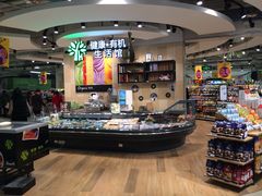 -Bravo永辉(爱琴海购物公园店)