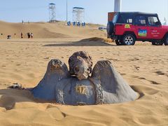 -银肯塔拉沙漠生态旅游景区