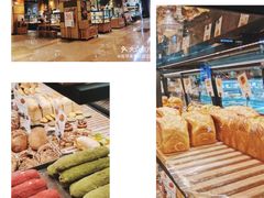 -工匠面包(壹方店)