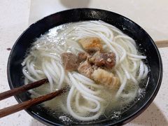 -小倪羊肉米线馆
