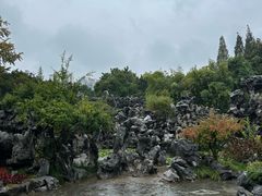 -清晏园