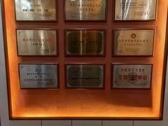 -富侨养生(威宁路店)