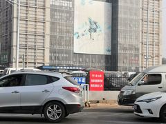 -锦绣大地批发市场-B座