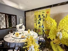 -豫满楼(郑东新区店)