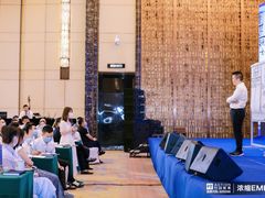 -长沙富力万达文华酒店