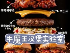 -万达广场(北京槐房店)