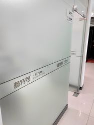 点击看大图 -蕾特恩专业祛痘国际连锁