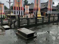 -天龙八部武侠城