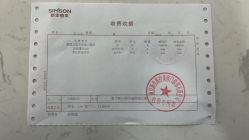 -新生植发·植养护一体