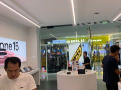 -Apple授权专营店(东城万达店)