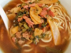 -奎元馆.百年奎元.非遗传承(西湖边的解放路店)