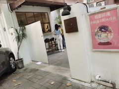 -Kekimatata 生日蛋糕·烘焙教学