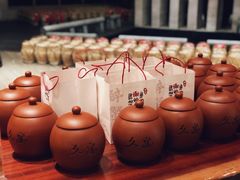 -久宴·天目湖大鱼头(恐龙园店)