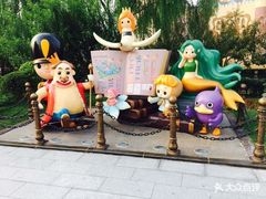 -安徒生童话乐园