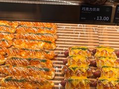 -FANEN法念·烘焙·甜点(万象城店)