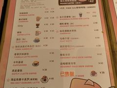 -弗兰克牛排西餐厅Ribone steak house(柠檬花园店)