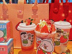-萃茶师(琅西店)