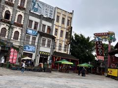 -两江国际影视城
