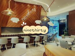 大堂-Ninethirty by Awfully Chocolate(天环广场店)