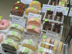-奈雪的茶(皇庭广场店)