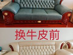 -天津万象城