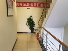 -月宫足道(观前街店)
