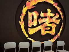 -北京清河万象汇