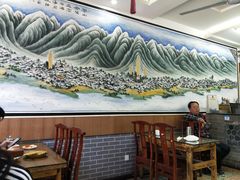 -益恒饭店乡间白族菜(古城总店)
