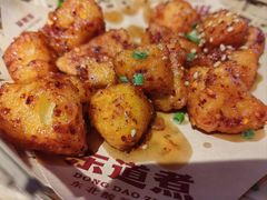 -东道煮牛肉火锅(重庆路店)