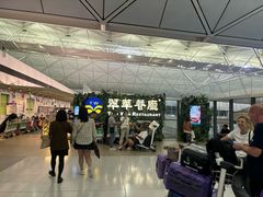-翠华餐厅(香港国际机场店)