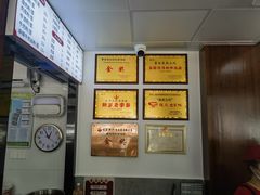 -泉兵三代清汤粉(晟龙店)