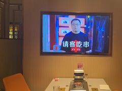 -丰茂烤串(公园店)